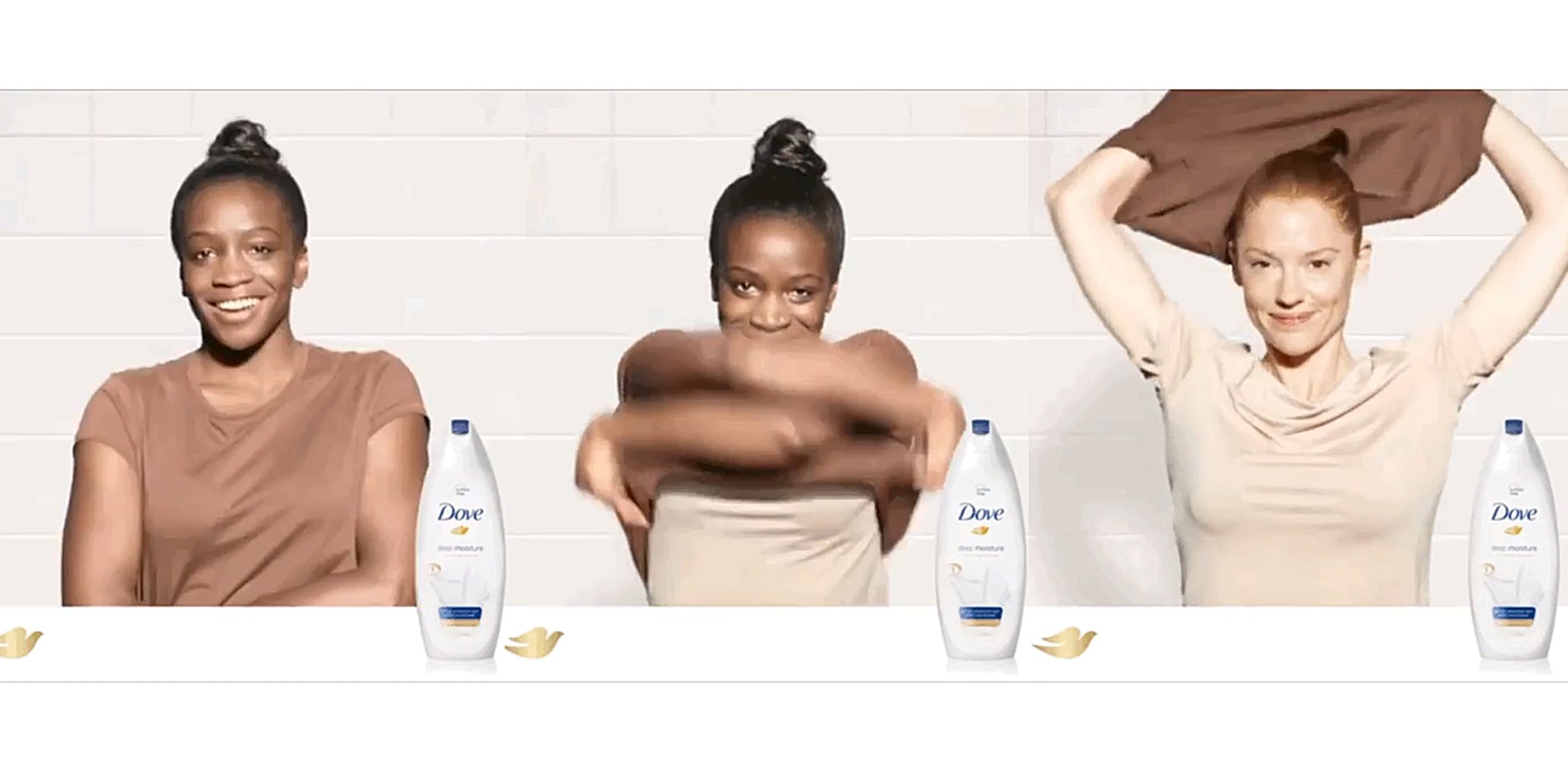 Dove Ad2 - marketing blunders 